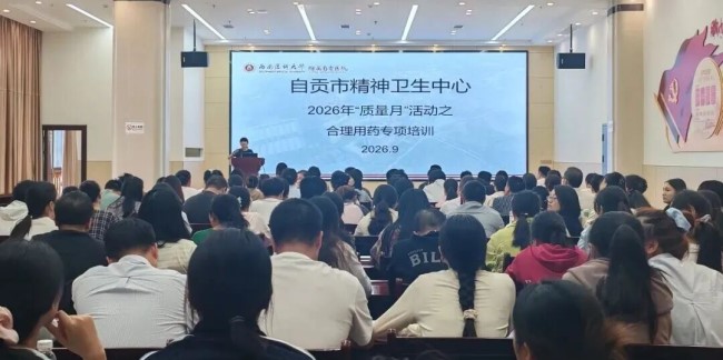 一周精彩 敬请查收