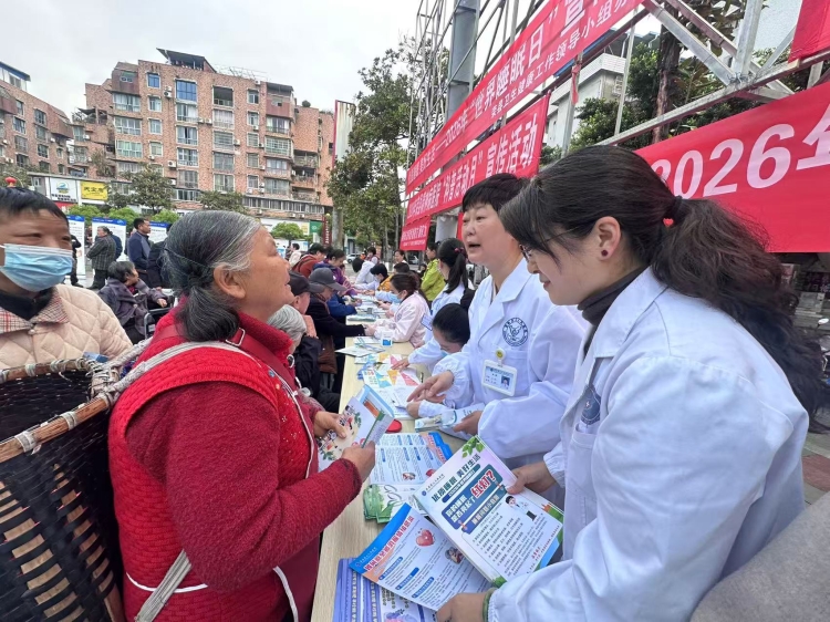 优质睡眠 美好生活——荣县第三人民医院开展“世界睡眠日”义诊宣传活动