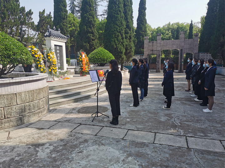 缅怀先烈 致敬英雄——荣县第三人民医院党支部开展“清明祭英烈”主题党日活动