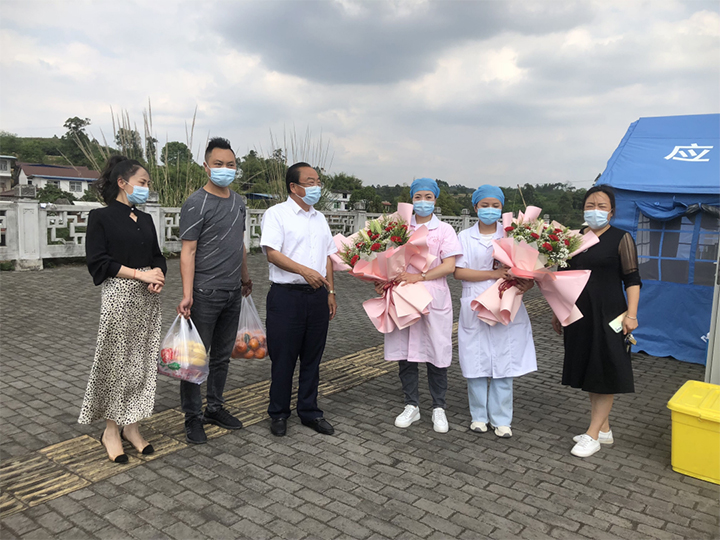 情暖“疫”线：医院党支部、工会看望慰问荣县高速卡点核酸采集医务人员