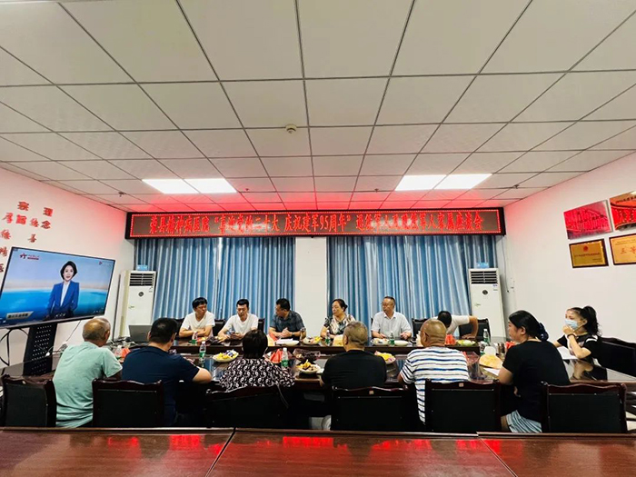 荣县第三人民医院组织召开“喜迎党的二十大 庆祝建军95周年”退役军人座谈会